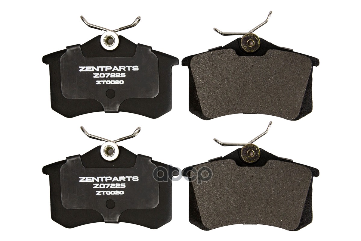 

Колодки дисковые задние Audi A3-A8 94>, VW Golf III-IV/Passat 88>, Skoda 96> Z07225