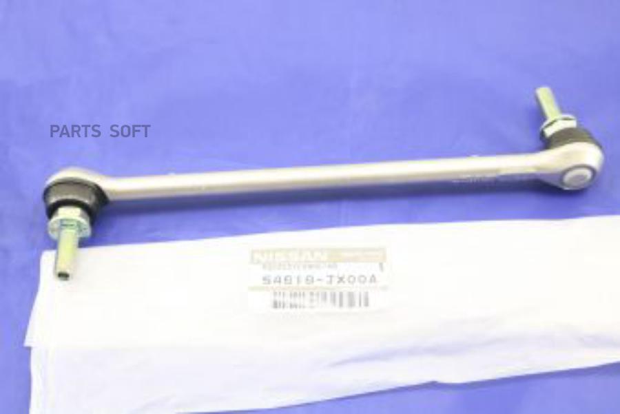 

Тяга Стабилизатора Передн Nissan: Micra (K12e), Note (E11), Tiida C11 NISSAN арт. 54618JX0