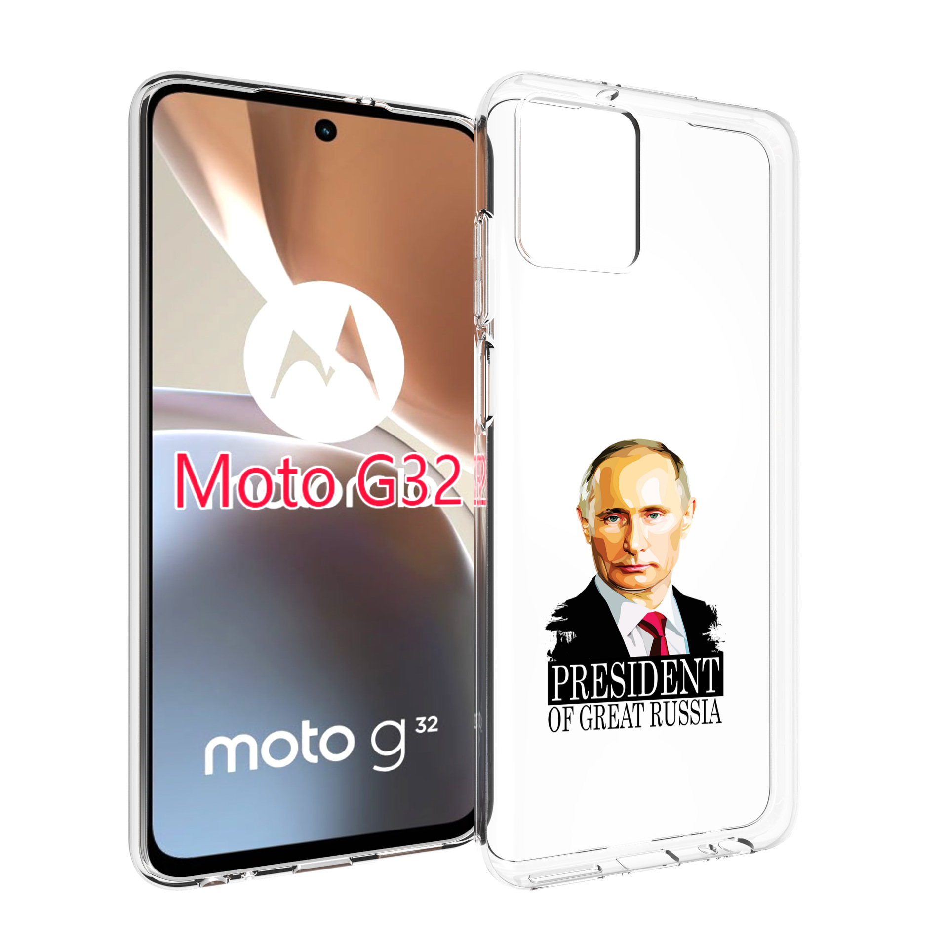 

Чехол MyPads Володька для Motorola Moto G32, Прозрачный, Tocco