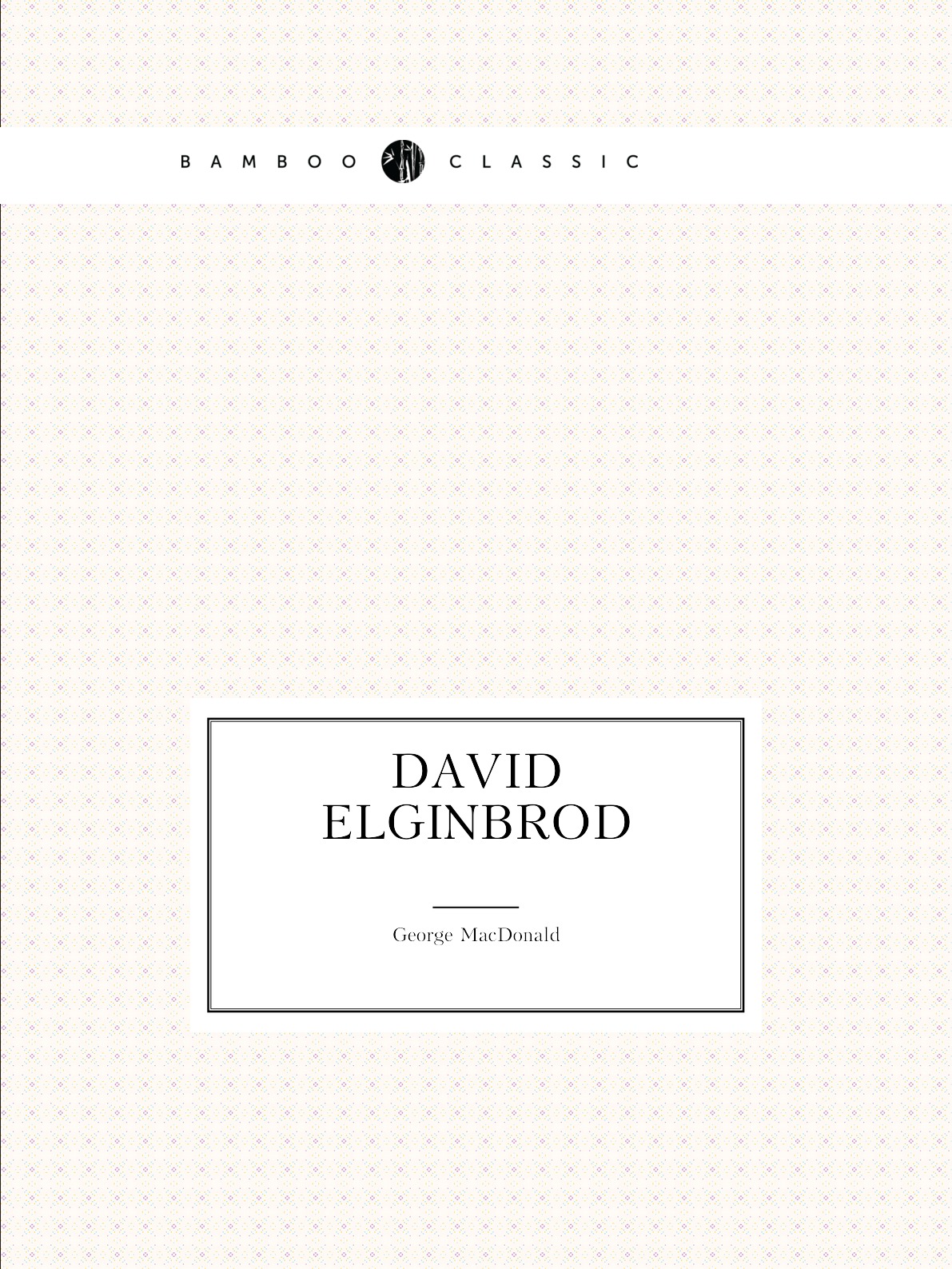 

David Elginbrod