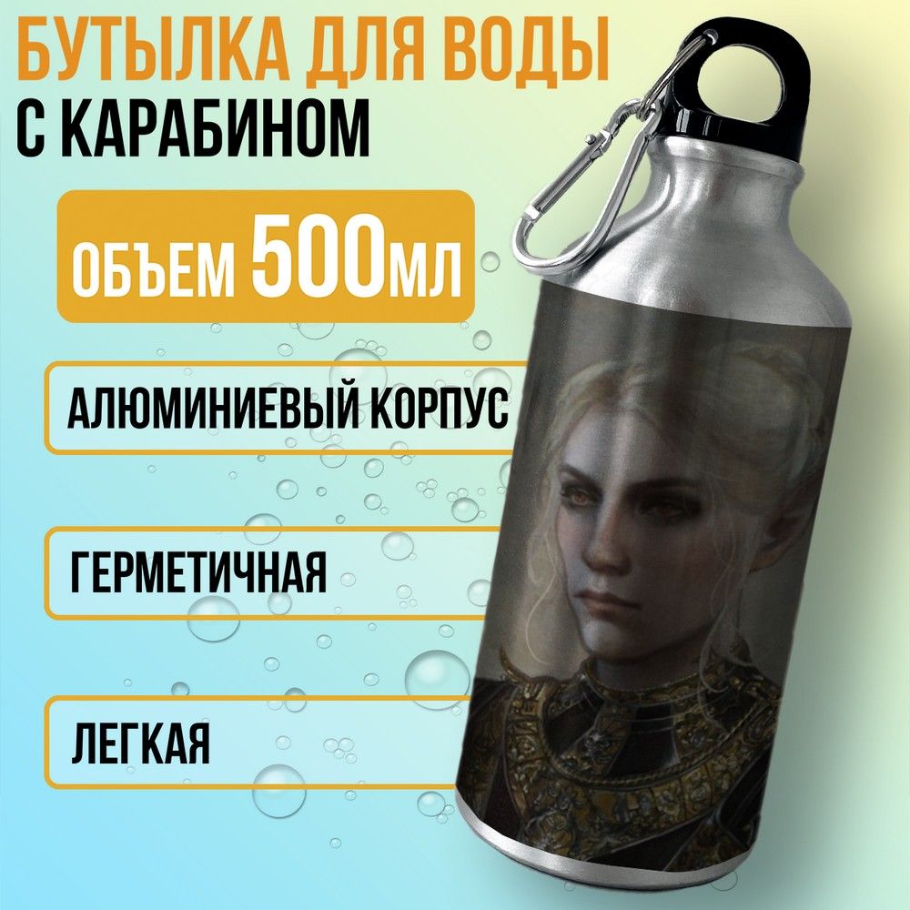 Бутылка спортивная Бруталити разноцветная 500 мл 6894