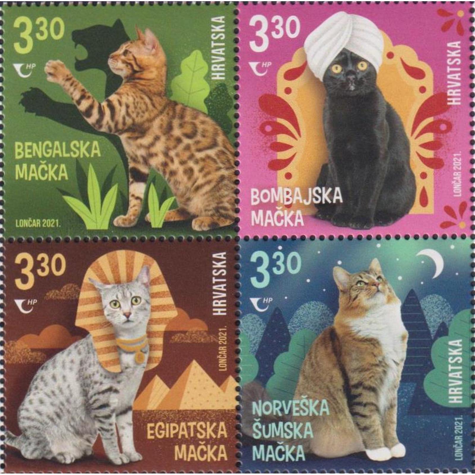 

Почтовые марки Хорватия Детский мир - Кошки Кошки, Домашние кошки