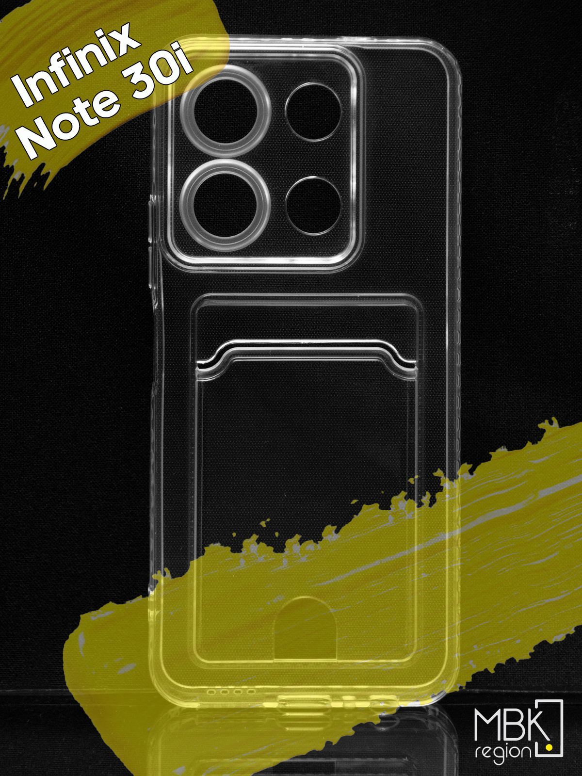 

Чехол для карты на Infinix Note 30i, прозрачный