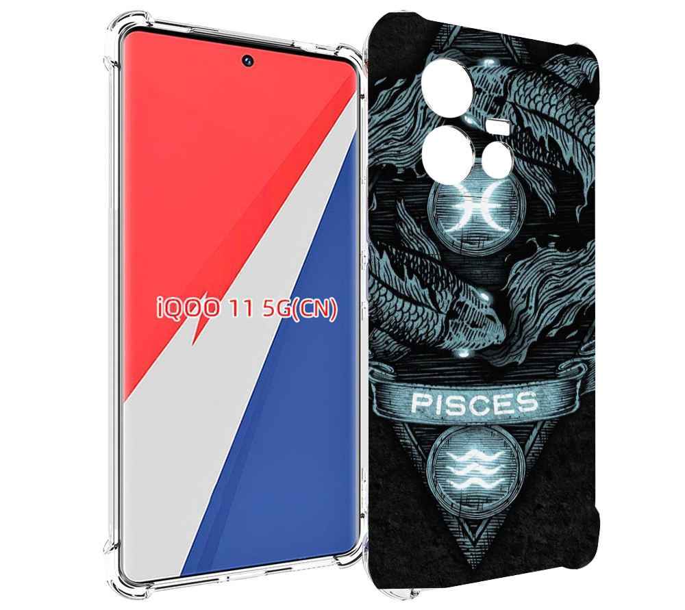 

Чехол MyPads знак зодиака рыбы 4 для Vivo iQOO 11, Прозрачный, Tocco