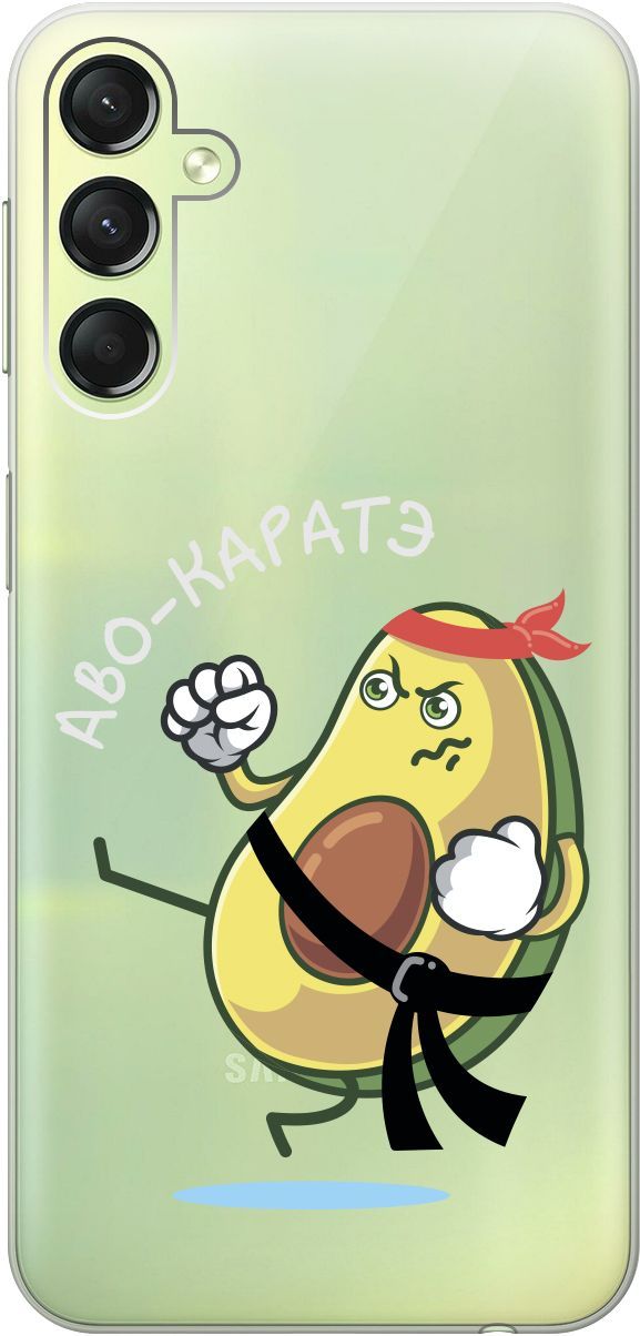

Силиконовый чехол на Samsung Galaxy A24 с 3D принтом "Avo-Karate" прозрачный, Прозрачный;зеленый, 159520