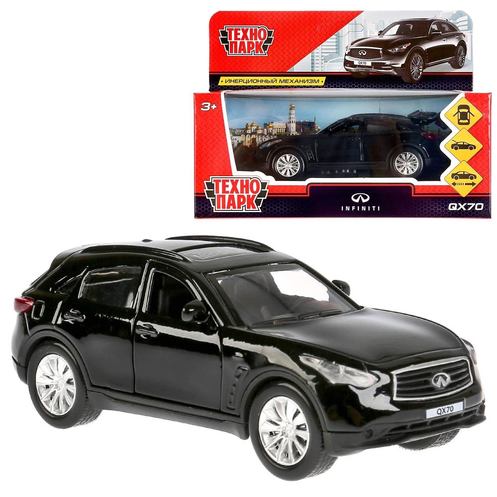 

МашинаТехнопарк Infiniti Qx70 инерционная черный QX70-BK