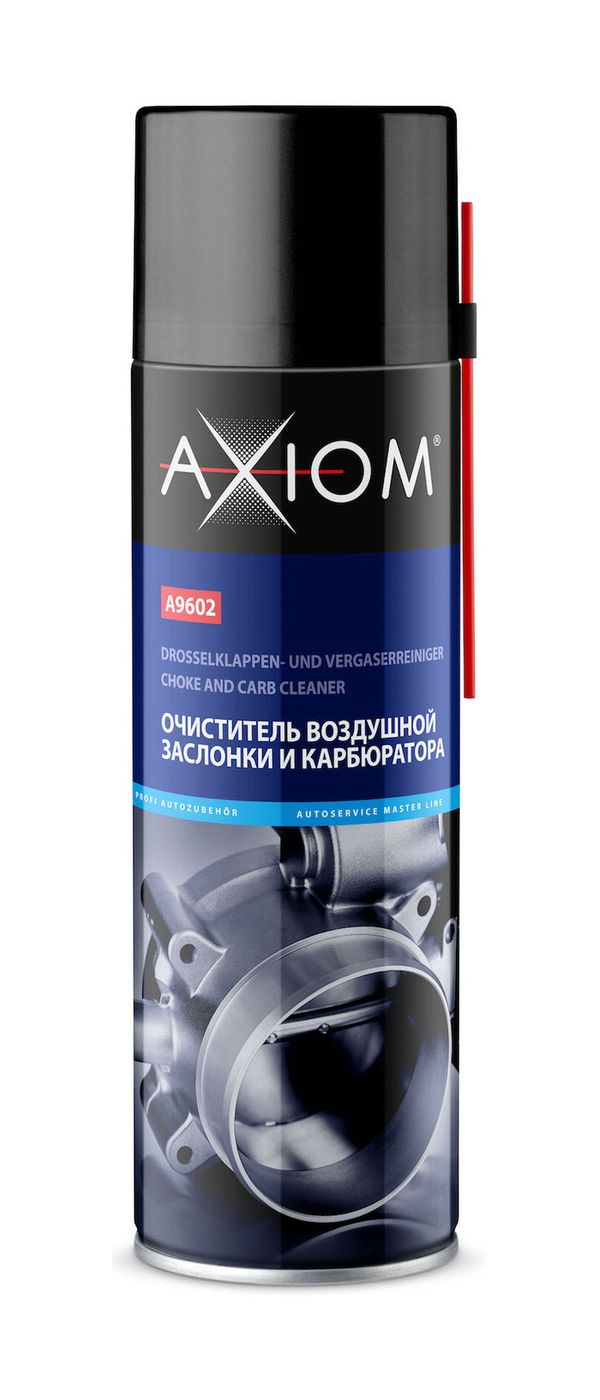 Очиститель дроссельных заслонок аэрозоль 500мл AXIOM A9602