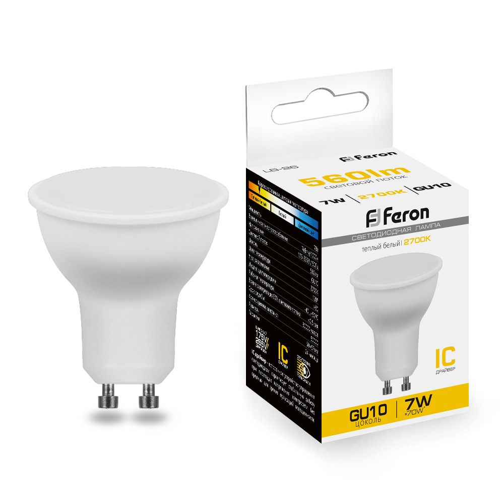

Лампочка светодиодная Feron LB-26, 25289, 7W, GU10 (комплект 10 шт.)