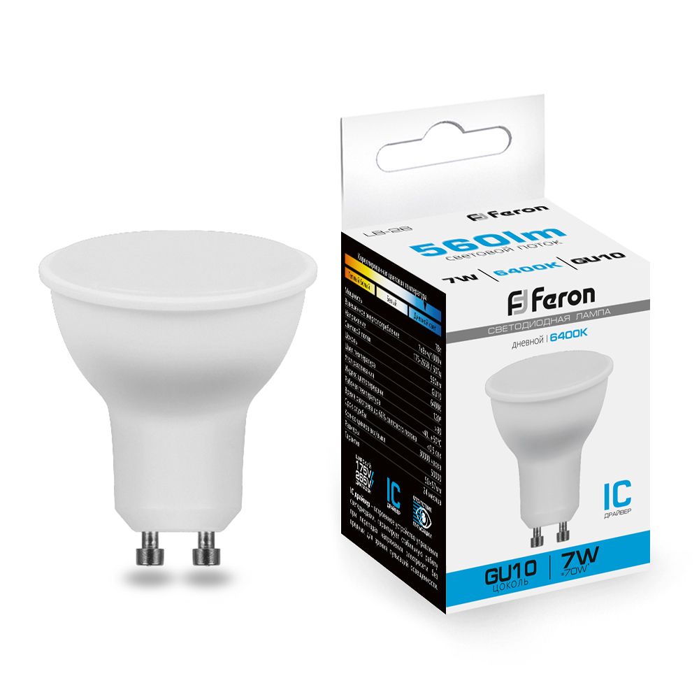 

Лампочка светодиодная Feron LB-26, 25291, 7W, GU10 (комплект 10 шт.)