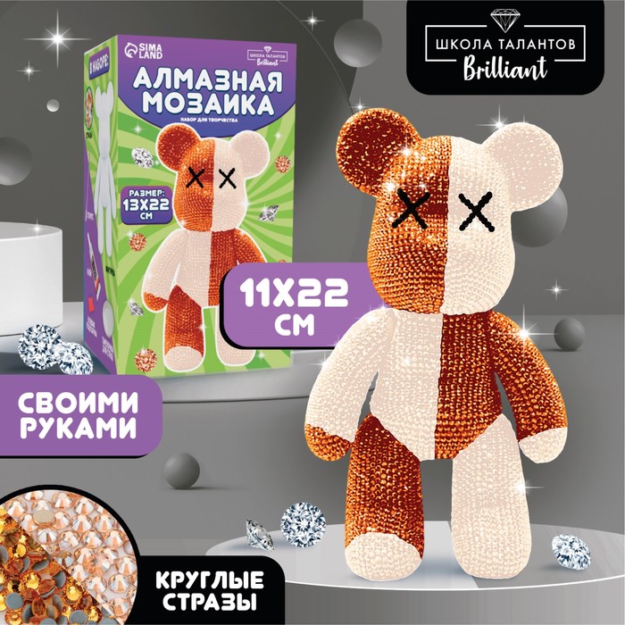 

Алмазная мозаика на фигурке Школа талантов Медведь, 11х22 см, Медведь