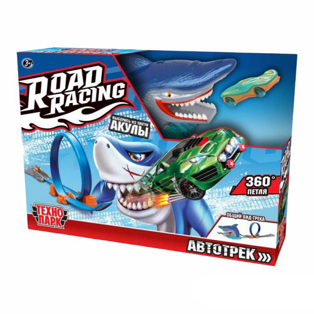 Автотрек Технодрайв Road Racing с акулой 1 машинка 1 петля 35 x 25 x 10 см