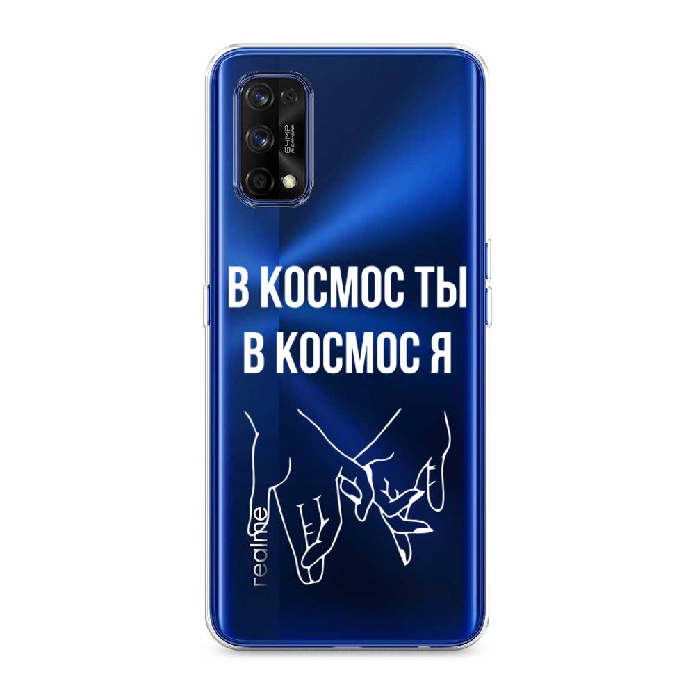 

Чехол Awog на Realme 7 Pro "В космос ты В космос я", Разноцветный, 254050-6