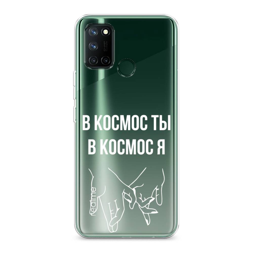 фото Силиконовый чехол "в космос ты в космос я" на realme 7i awog