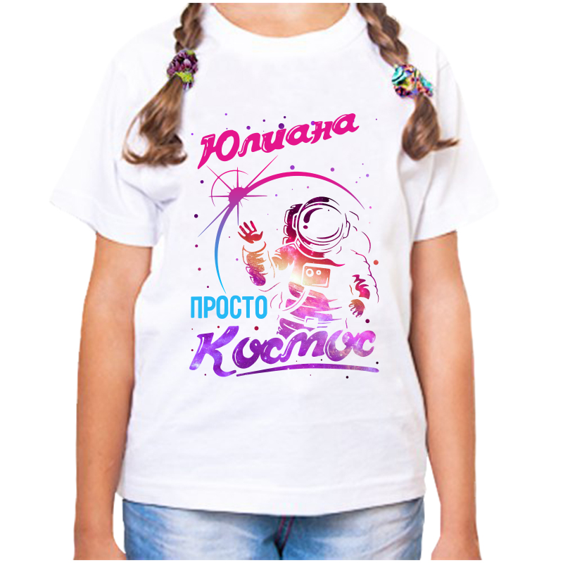 

Футболка девочке белая 36 р-р юлиана просто космос, Белый, fdd_Yuliana_prosto_kosmos_