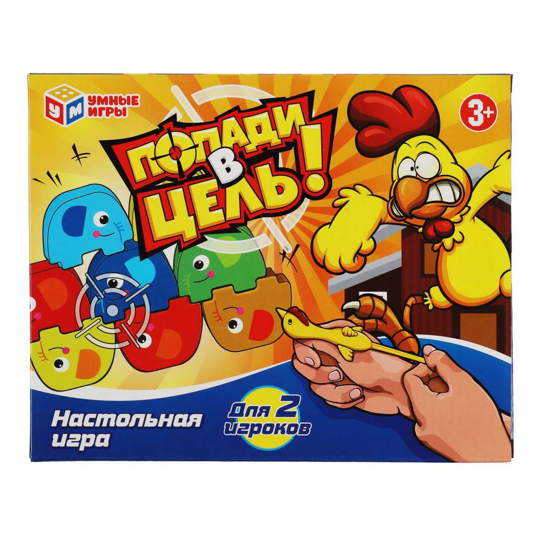 

Настольная игра Умные игры Попади в цель