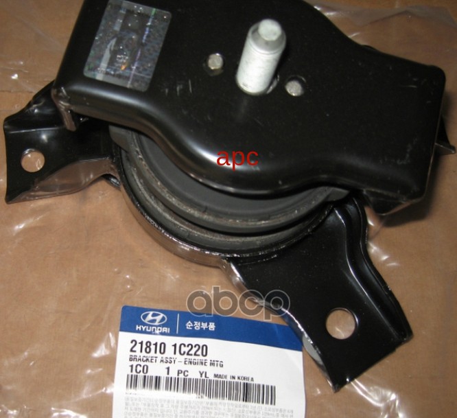 Опора двигателя Hyundai Getz 2002-2010 14094₽