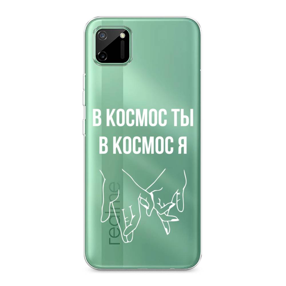 

Чехол Awog на Realme C11 2020 "В космос ты В космос я", Разноцветный, 253850-6