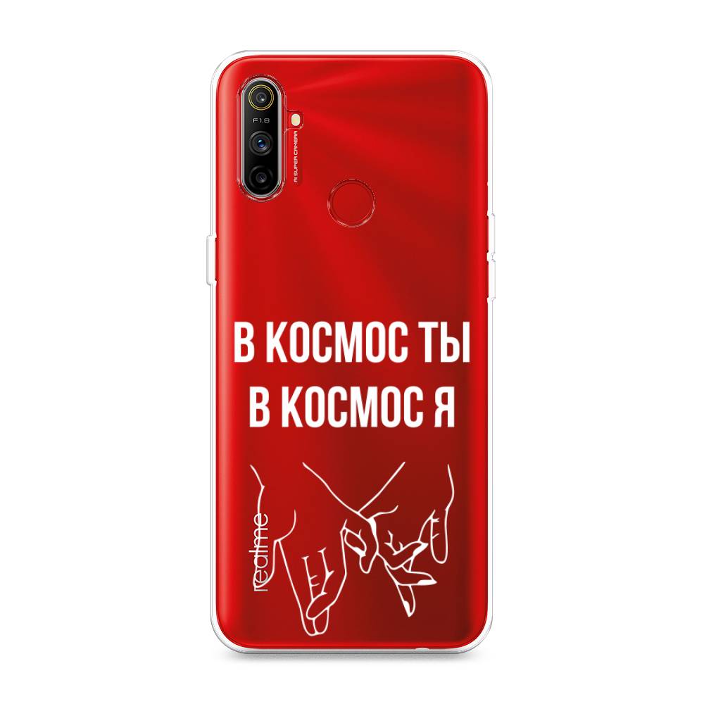 

Чехол Awog на Realme C3 "В космос ты В космос я", Разноцветный, 253050-6