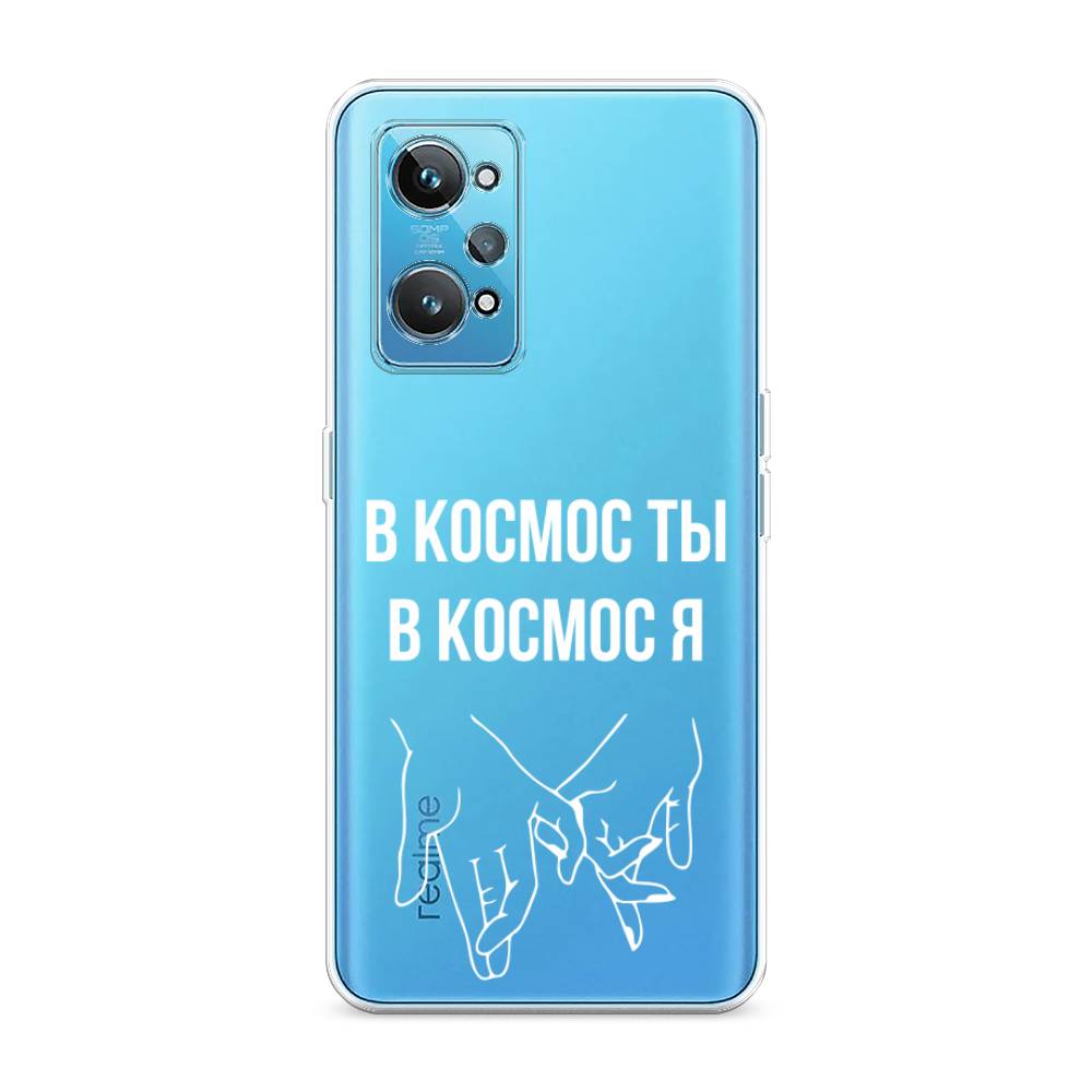 фото Силиконовый чехол "в космос ты в космос я" на realme gt 2 awog