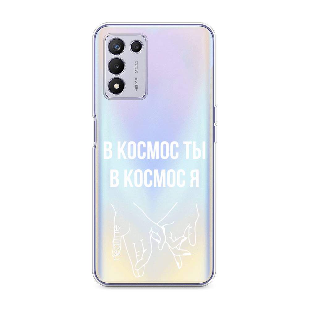 

Чехол Awog на Realme Q3s "В космос ты В космос я", Разноцветный, 257950-6