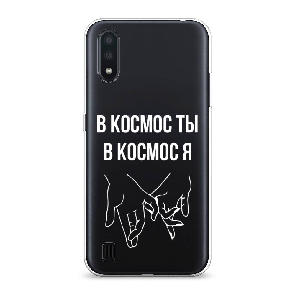 

Чехол Awog на Samsung Galaxy A01 "В космос ты В космос я", Разноцветный, 29550-6