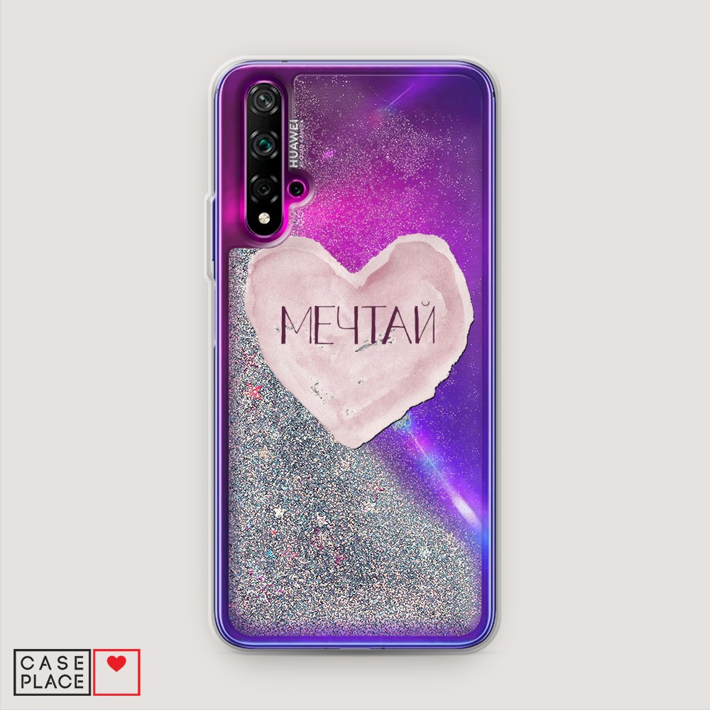 

Чехол Awog на Honor 20/Huawei Nova 5T "Мечтай сердце", Разноцветный, 610591-1