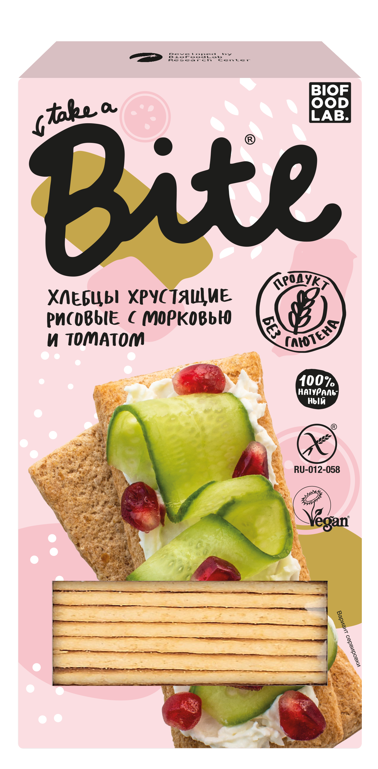 Хлебцы Take a Bite рисовые с Морковью и Томатом, 150г