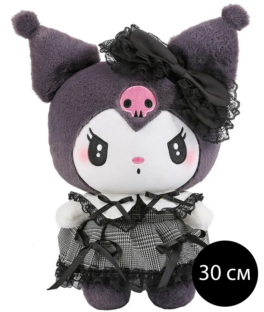 Мягкая плюшевая игрушка Куроми аниме 30 см мягкая игрушка hello kitty куроми аниме 22 см