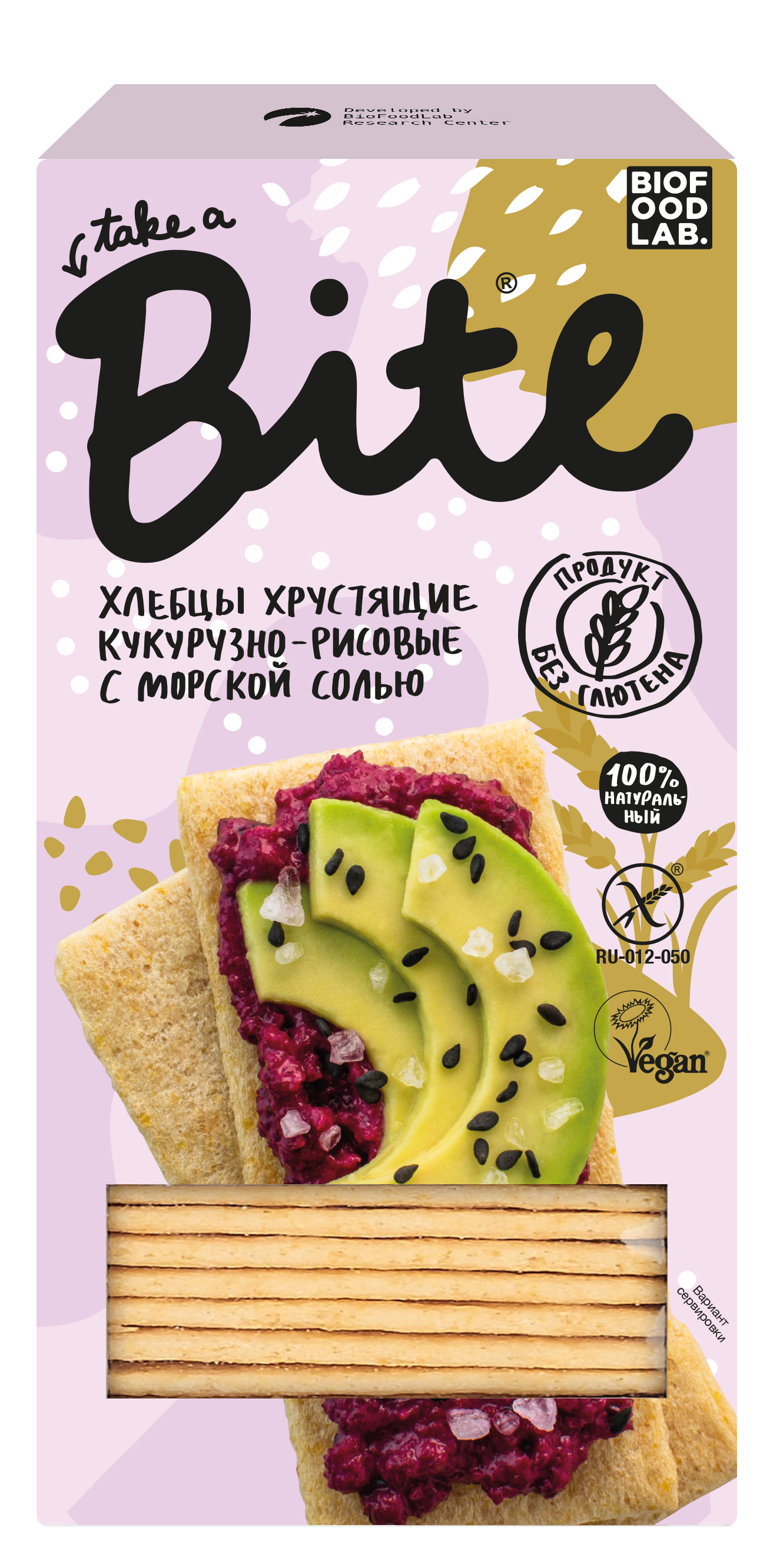 Хлебцы Take a Bite кукурузно-рисовые с Морской Солью, 150г