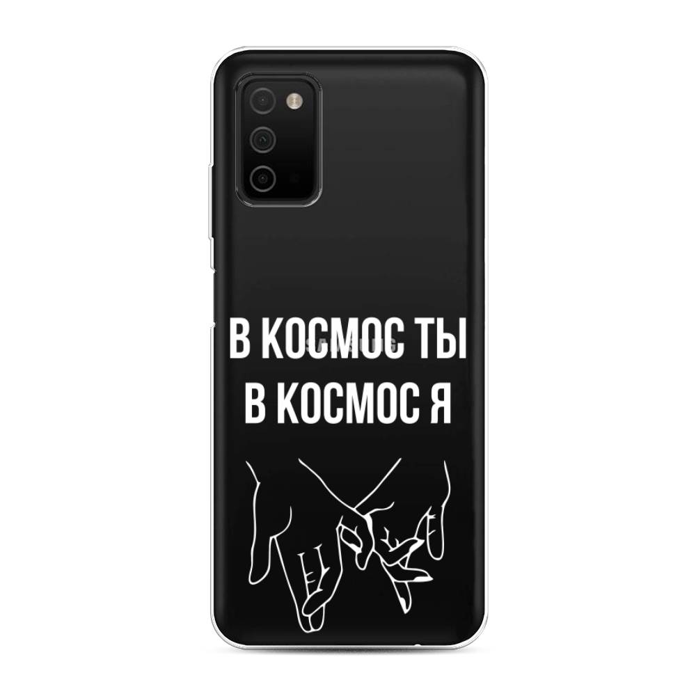 

Чехол Awog на Samsung Galaxy A03S / Самсунг A03S "В космос ты В космос я", Разноцветный, 2103250-6