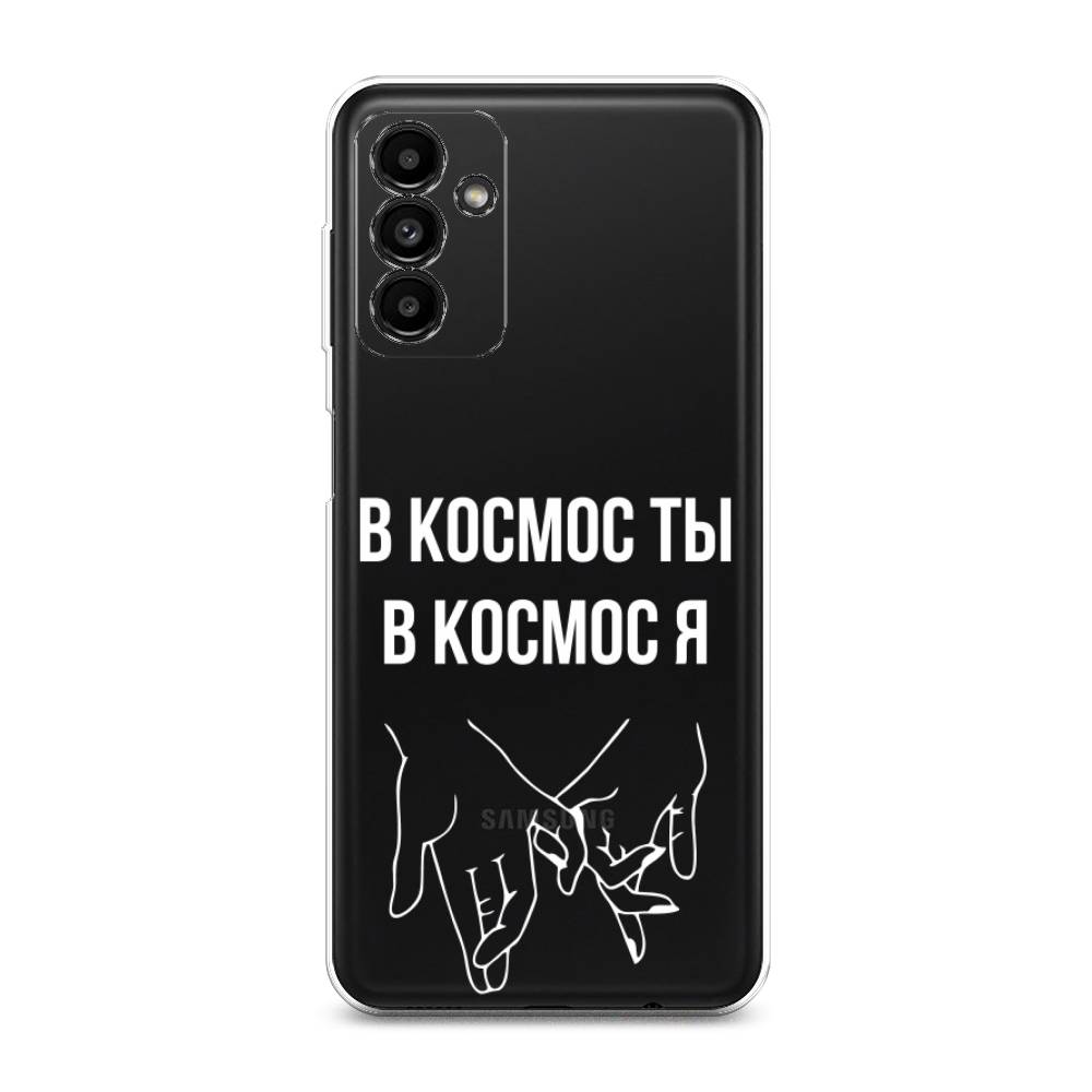 

Чехол Awog на Samsung Galaxy A04s / Самсунг A04s "В космос ты В космос я", Разноцветный, 2106450-6