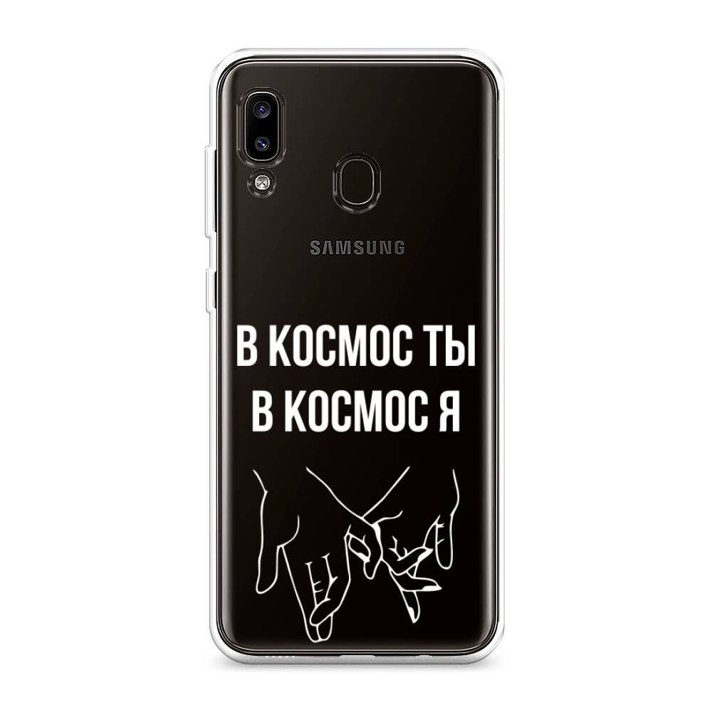 

Чехол Awog на Samsung Galaxy A20/A30 "В космос ты В космос я", Разноцветный, 27650-6