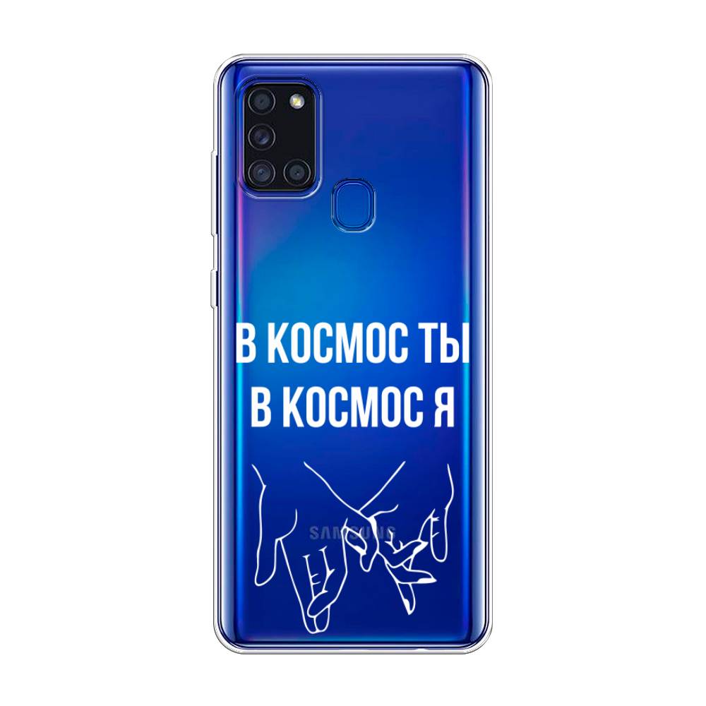 

Чехол Awog на Samsung Galaxy A21s / Самсунг A21s "В космос ты В космос я", Разноцветный, 2100250-6