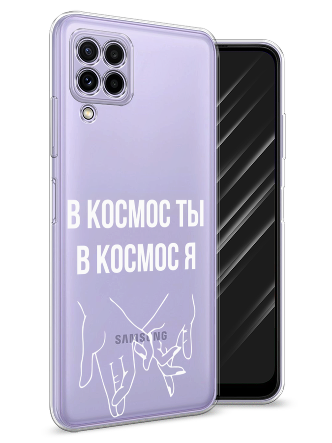 

Чехол Awog на Samsung Galaxy A22 / Самсунг A22 "В космос ты В космос я", Разноцветный, 2103150-6