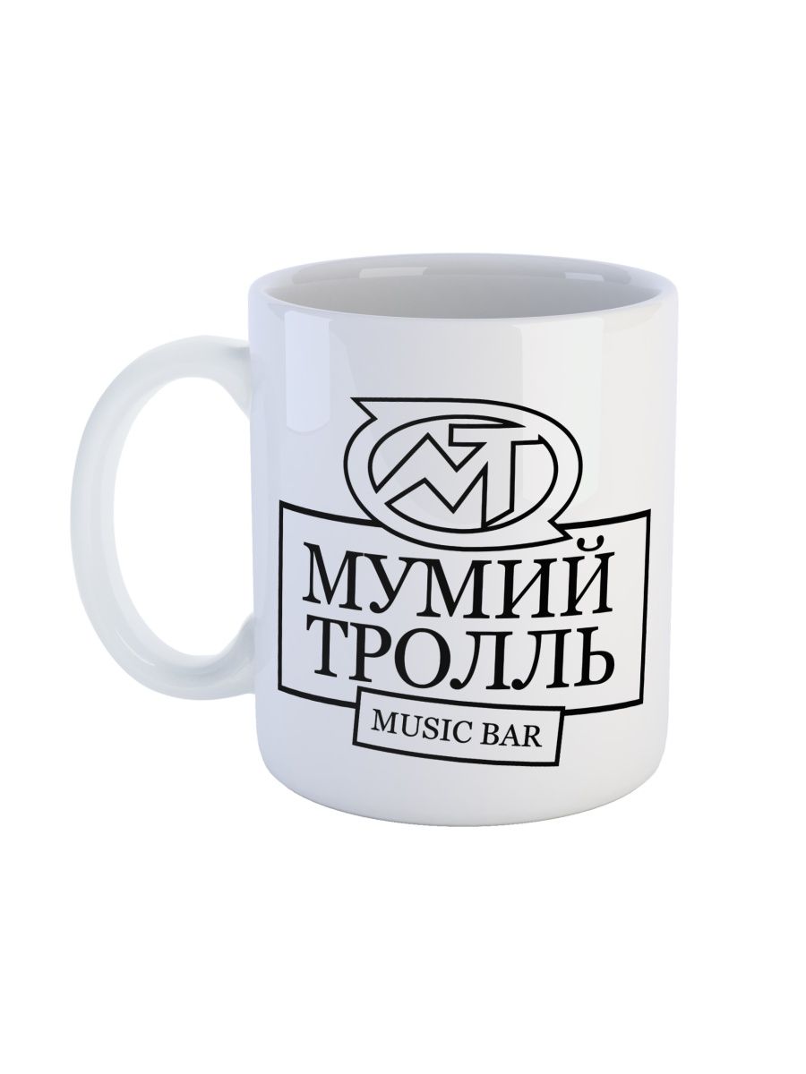 

Кружка СувенирShop "Мумий тролль Илья Лагутенко" 330 мл