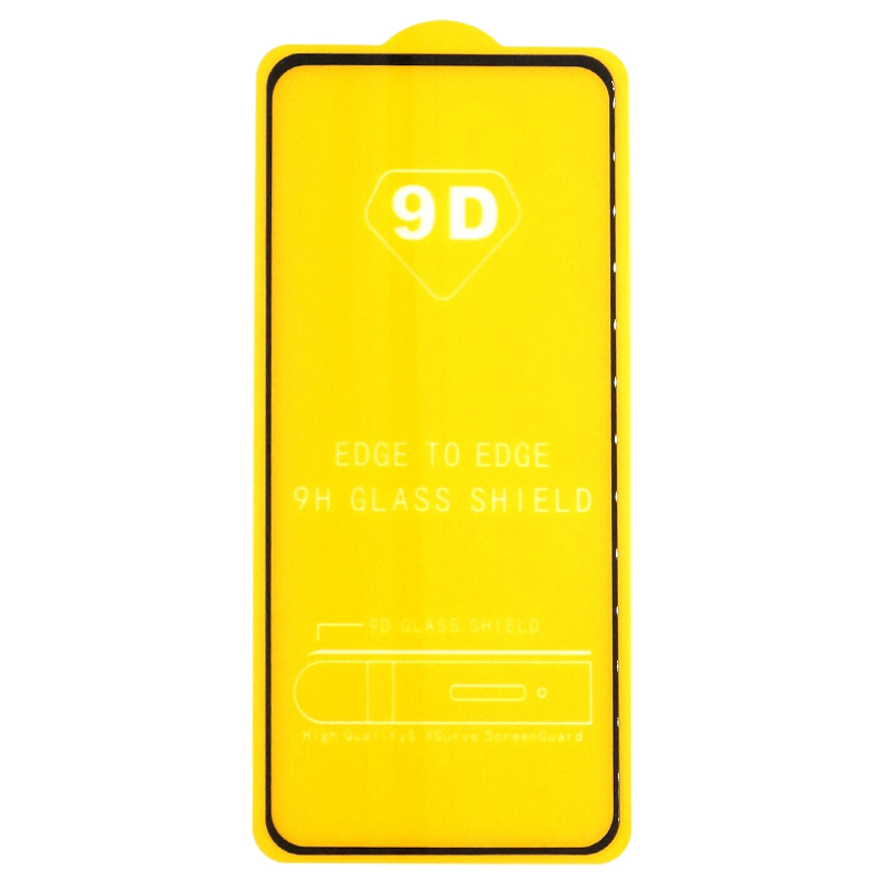

Защитное стекло BaseMarket для Vivo V20 SE (полное покрыти) (черное)