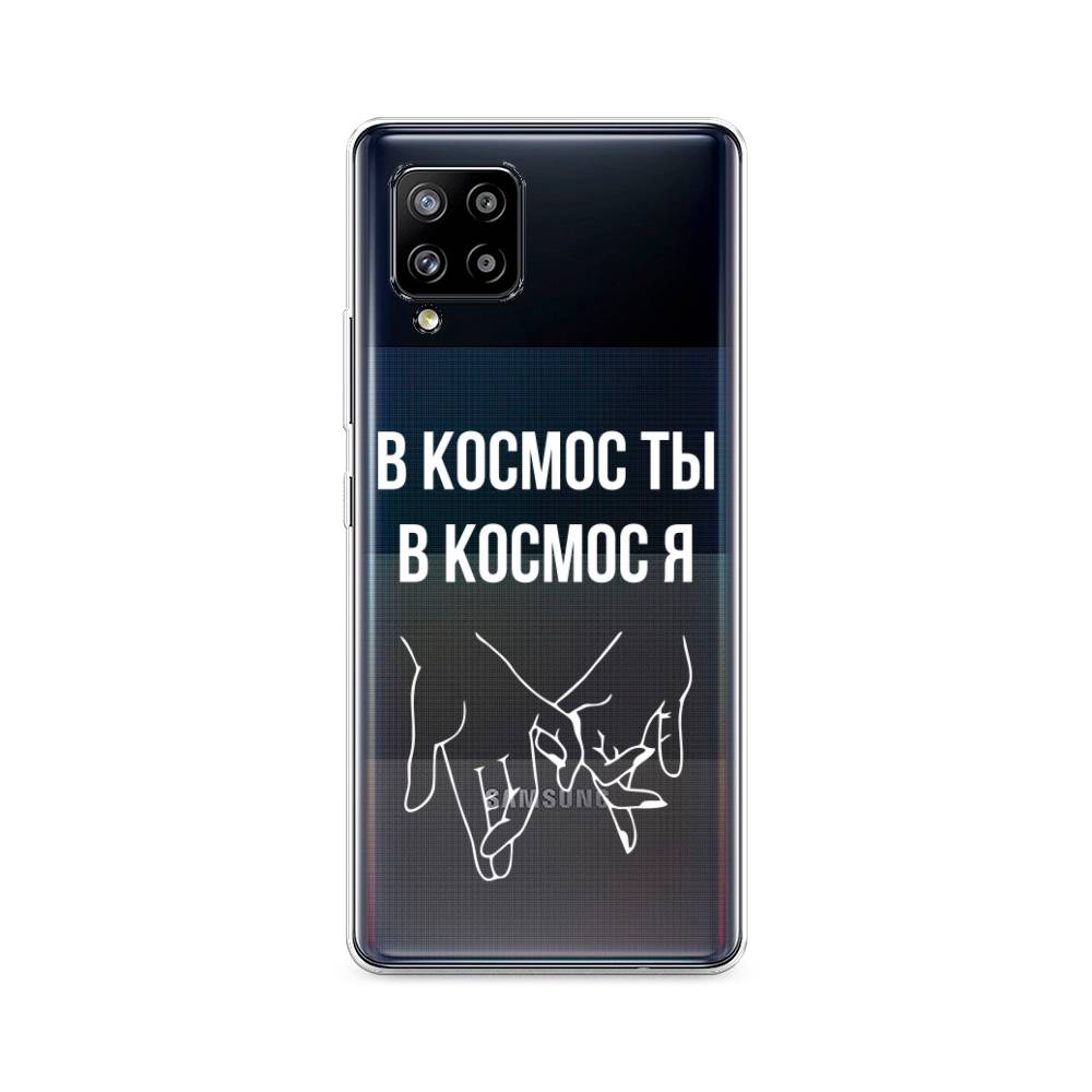 

Чехол Awog на Samsung Galaxy A42 / Самсунг A42 "В космос ты В космос я", Разноцветный, 2101750-6