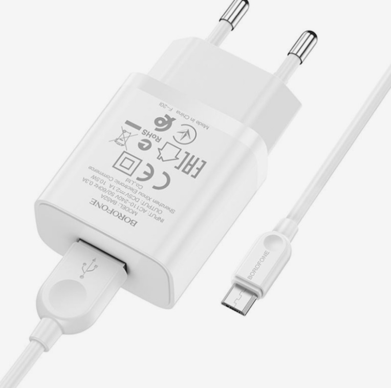 Сетевое зарядное устройство Borofone BA52A (2A) + кабель MicroUSB (белое)