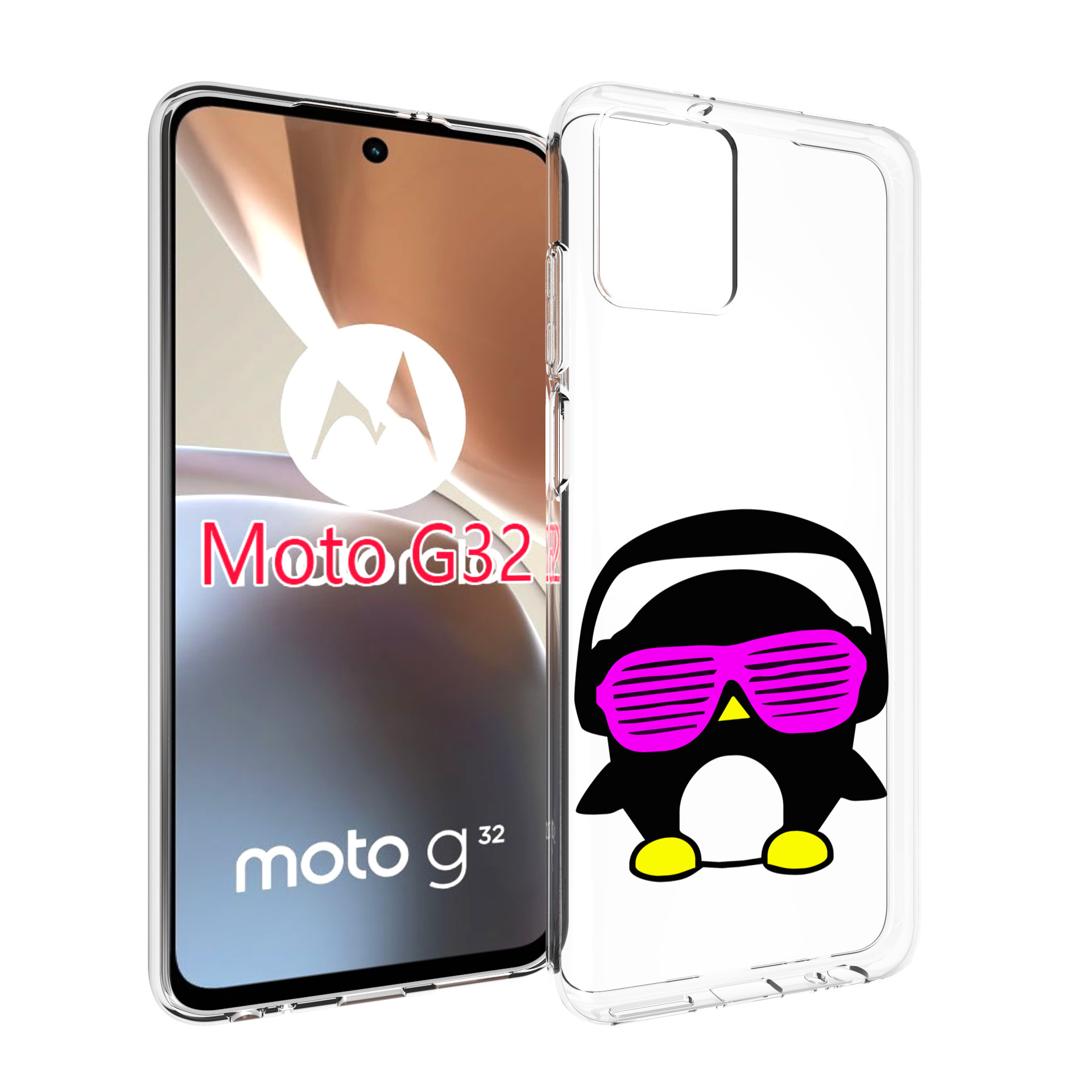

Чехол MyPads пингвин для Motorola Moto G32, Прозрачный, Tocco