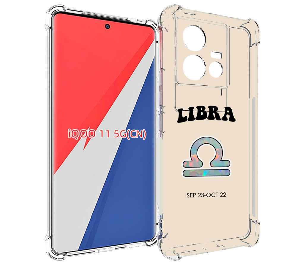 

Чехол MyPads знак-зодиака-весы-6 для Vivo iQOO 11, Прозрачный, Tocco