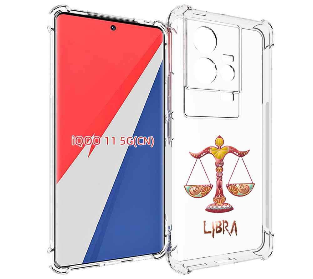 

Чехол MyPads знак-зодиака-весы-8 для Vivo iQOO 11, Прозрачный, Tocco