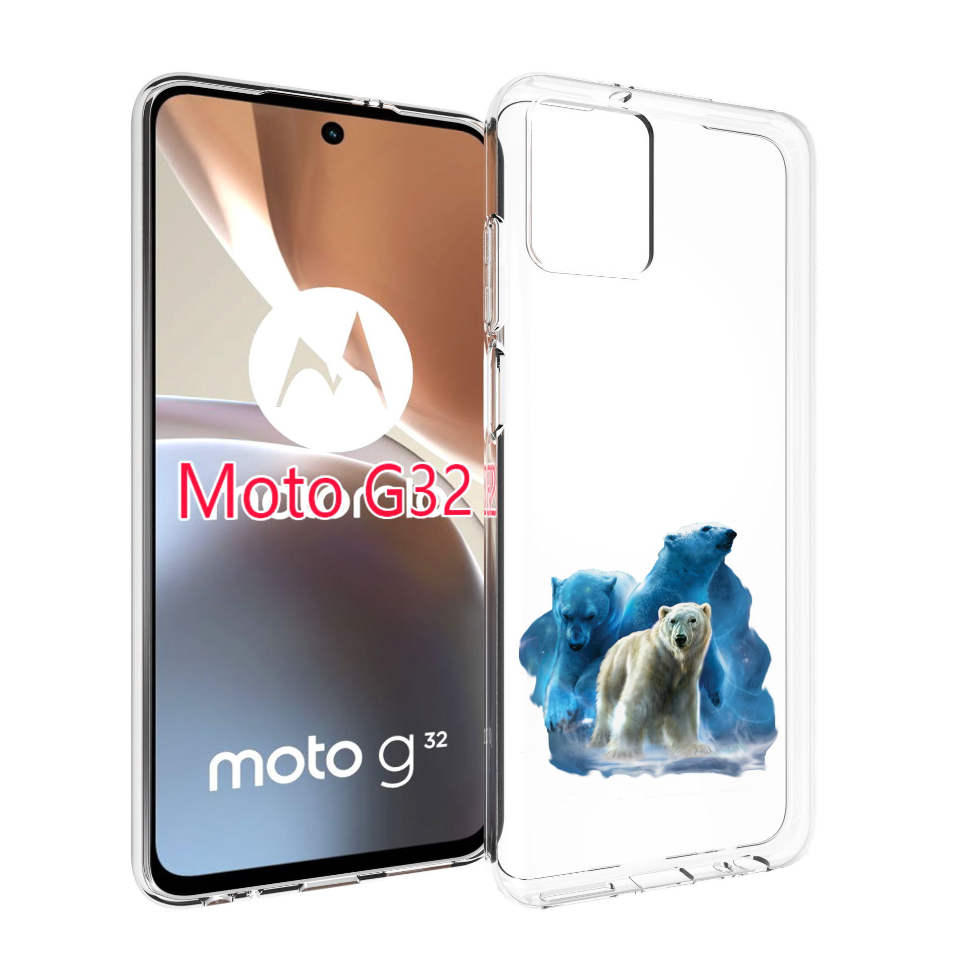 

Чехол MyPads полярный медведь для Motorola Moto G32, Прозрачный, Tocco
