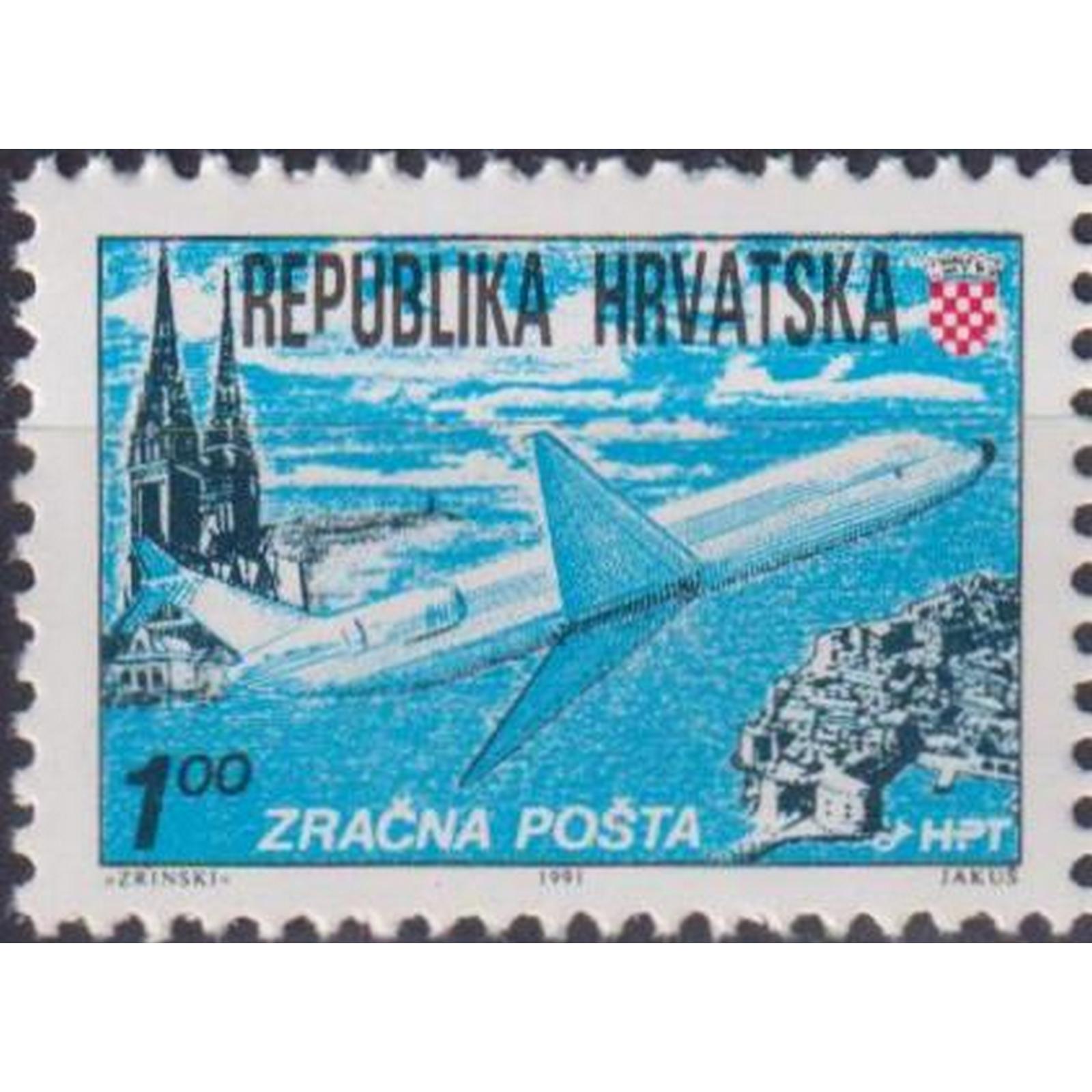 

Почтовые марки Хорватия Авиапочта Загреб-Дубровник Самолеты