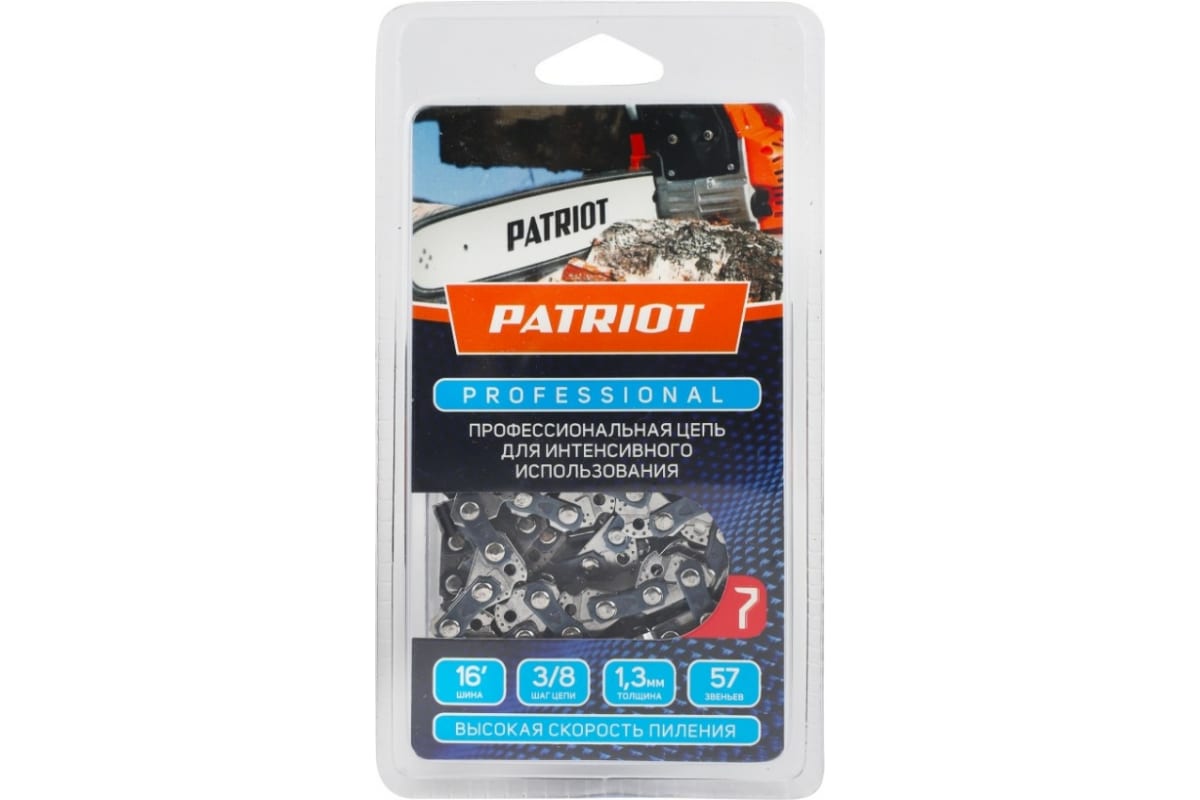 

Цепь для цепных пил Patriot 91LP-57E Professional, 57 862321045, Цепь для цепных пил Patriot 91LP-57E Professional, 57 [862321045]