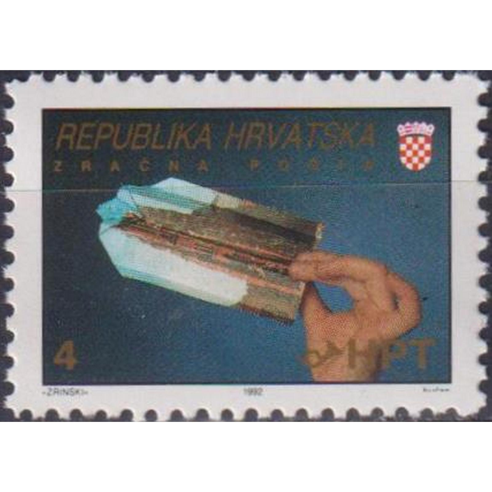 

Почтовые марки Хорватия Авиапочта - Загреб-Осиек Коллекции