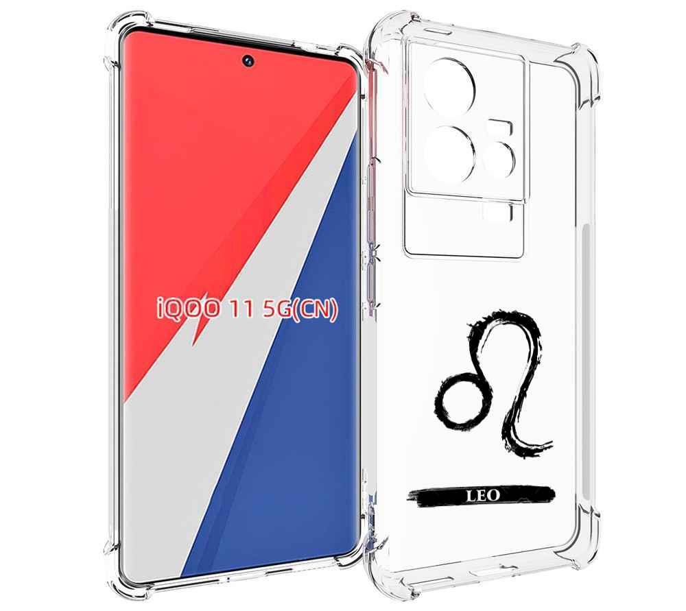 

Чехол MyPads знак-зодиака-лев-7 для Vivo iQOO 11, Прозрачный, Tocco