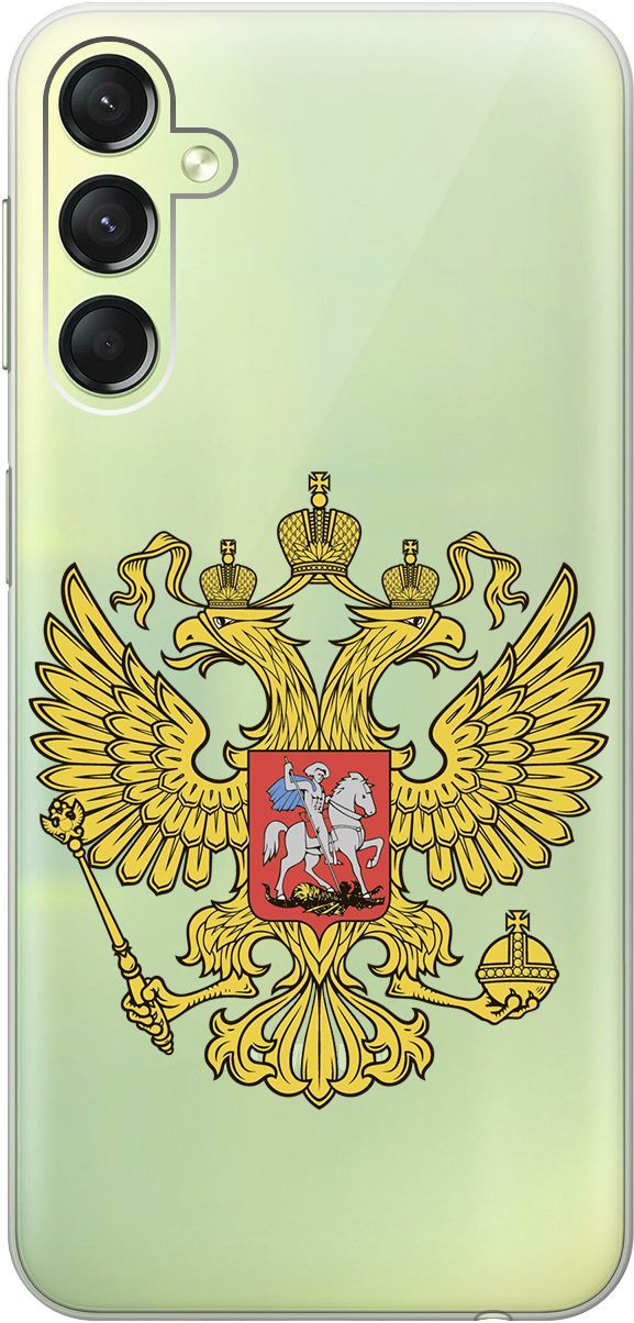 

Силиконовый чехол на Samsung Galaxy A24 с 3D принтом "Patriot" прозрачный, Прозрачный;желтый, 159521