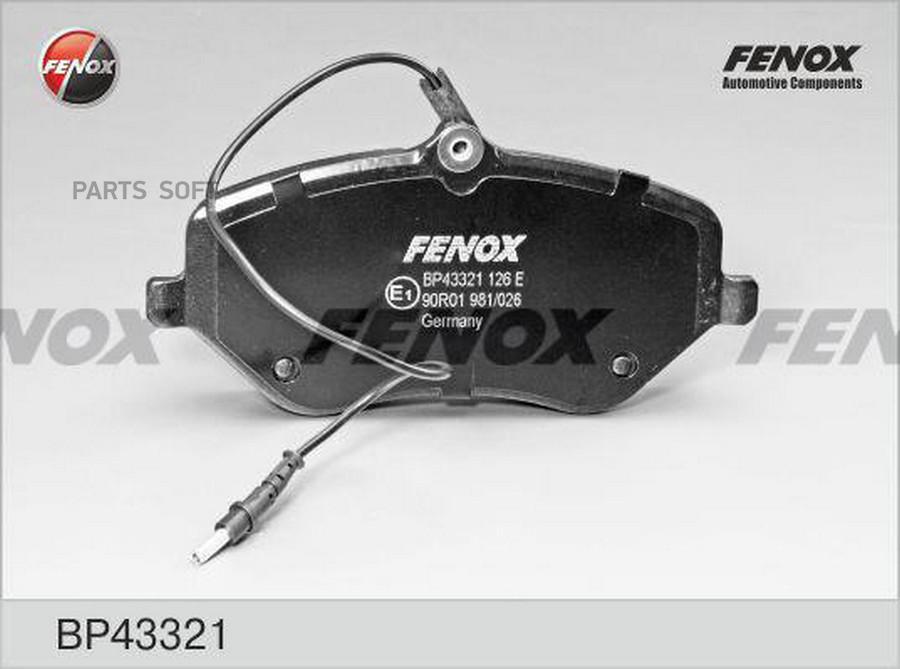 

Тормозные колодки FENOX передние BP43321