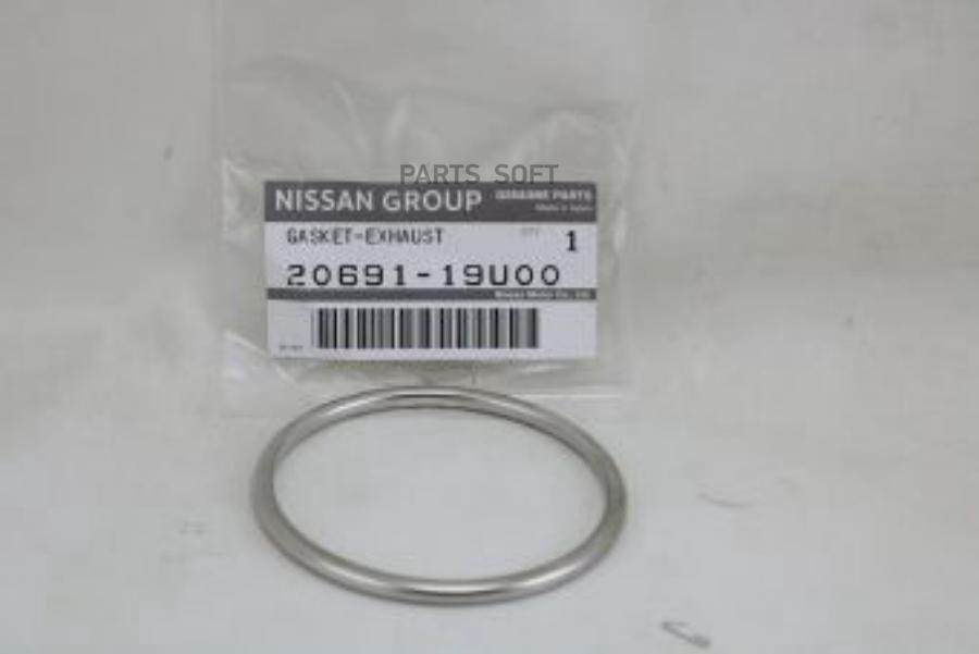 

Прокладка NISSAN арт. 2069119U00