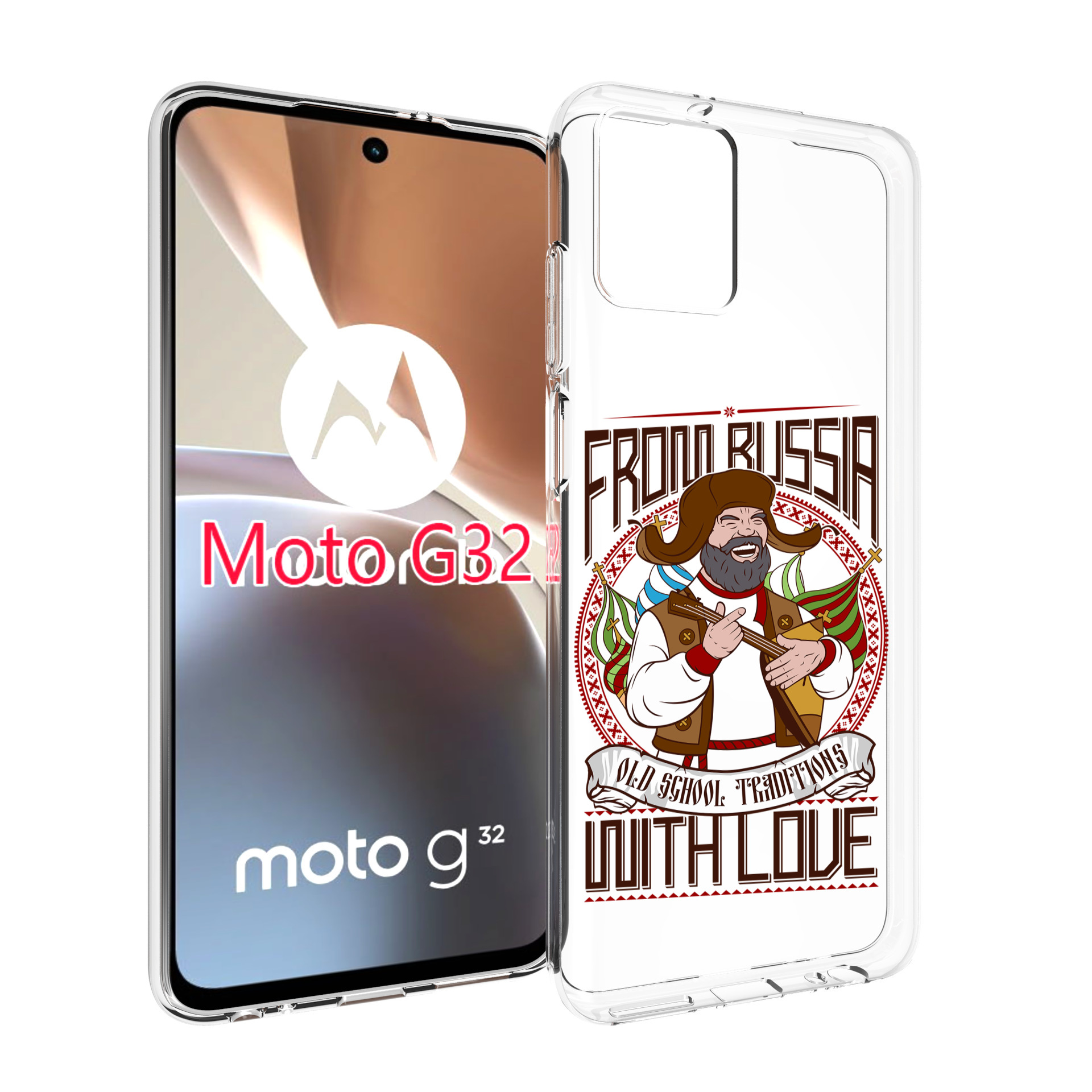 

Чехол MyPads русский мужчина для Motorola Moto G32, Прозрачный, Tocco